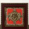 Sudarshan Chakra The Vaishnava Symbol Tanjore Painting, Ishwar Arts and Crafts