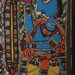 Siya Ram Vivah Madhubani Painting | Handmade Paper, Ishwar Arts and Crafts